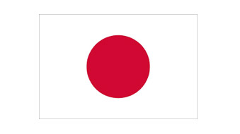 Ambassade du Japon